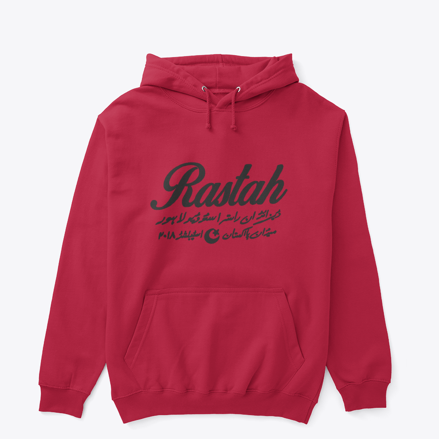Rastah Black Text Hoodie – Urdu Typography Streetwear Pullover