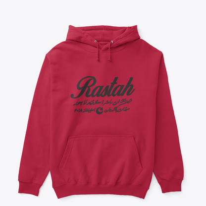 Rastah Black Text Hoodie – Urdu Typography Streetwear Pullover