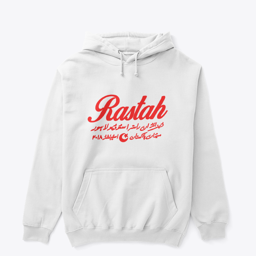 Rastah Text Hoodie – Urdu Typography Minimal Streetwear Pullover