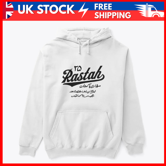 Rasta text 25 Urdu Typography Hoodie – Minimal Streetwear Pullover
