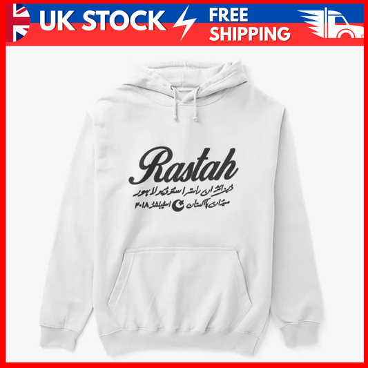 Rastah Black Text Hoodie – Urdu Typography Streetwear Pullover