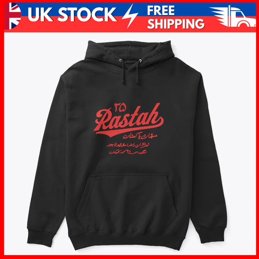 Rastah 25 Hoodie – Urdu Numeral Typography Streetwear Pullover
