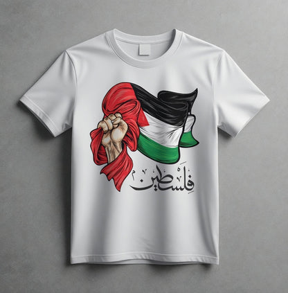 Palestinian Flag Fist of Solidarity Hoodie