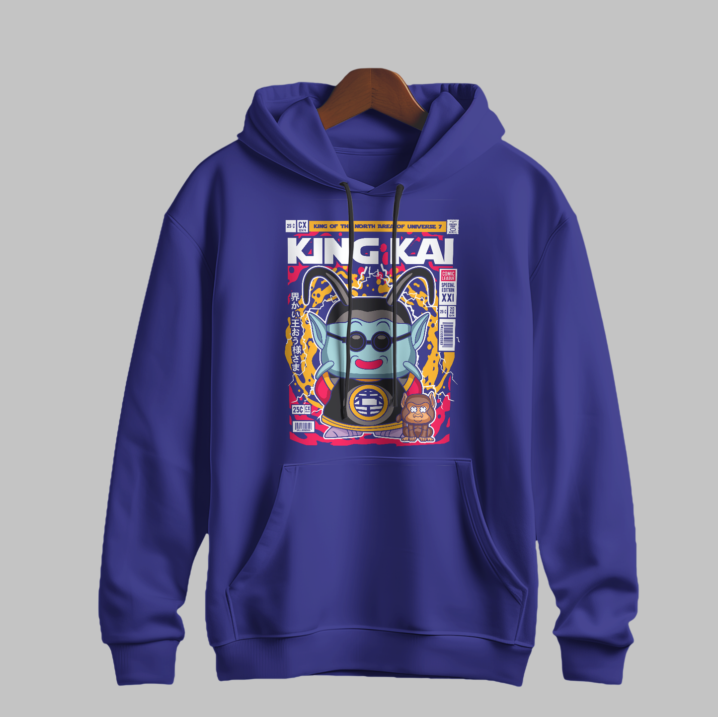 King Casual Hoodie - Unisex