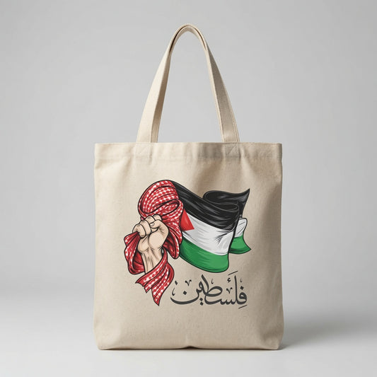 Palestine Resistance Hand Keffiyeh Canvas Tote Bag – Arabic Calligraphy & Flag Tote