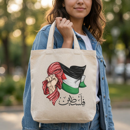 Palestine Resistance Hand Keffiyeh Canvas Tote Bag – Arabic Calligraphy & Flag Tote