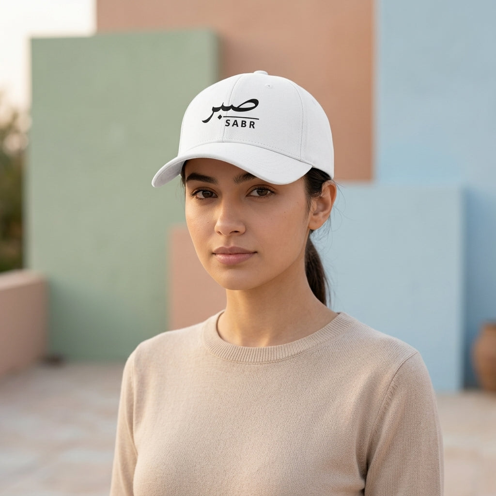 Sabr Arabic Calligraphy Graphic Baseball Cap - Minimalist Quote Cap (White & Black)