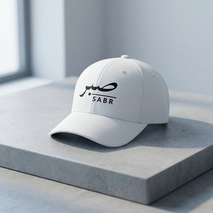 Sabr Arabic Calligraphy Graphic Baseball Cap - Minimalist Quote Cap (White & Black)