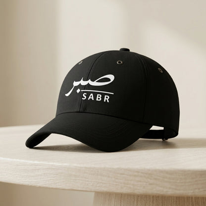 Sabr Arabic Calligraphy Graphic Baseball Cap - Minimalist Quote Cap (White & Black)
