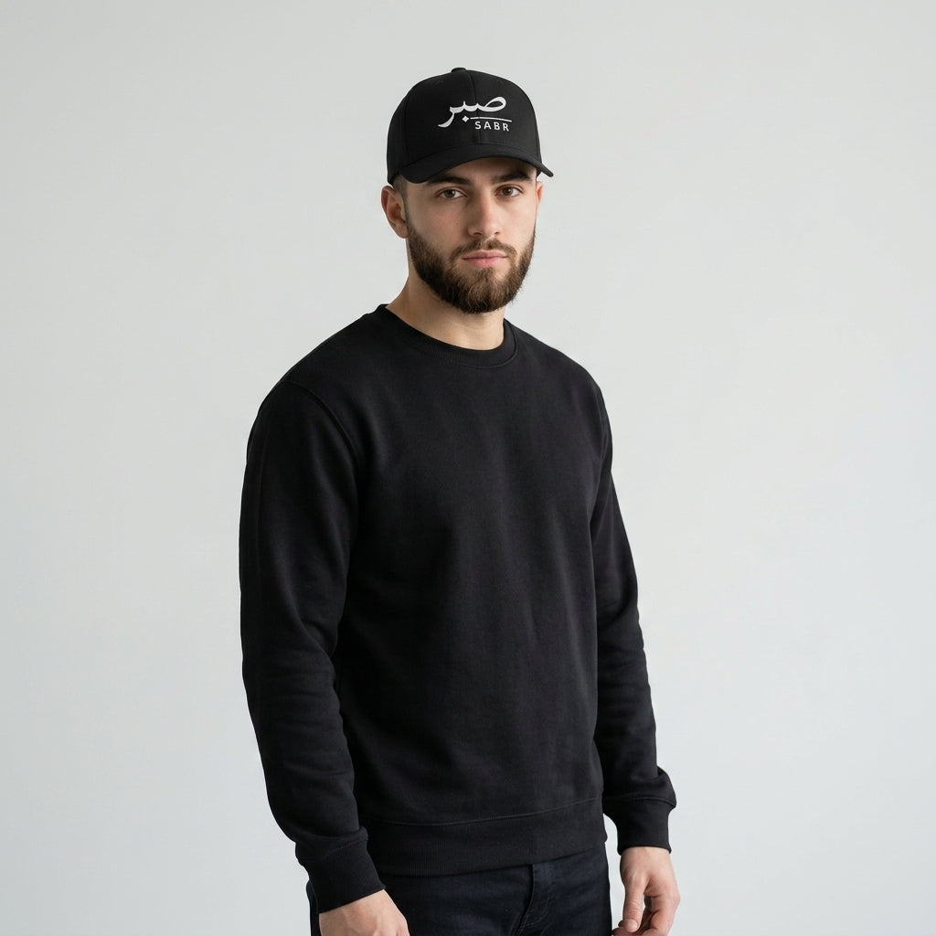 Sabr Arabic Calligraphy Graphic Baseball Cap - Minimalist Quote Cap (White & Black)