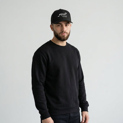 Sabr Arabic Calligraphy Graphic Baseball Cap - Minimalist Quote Cap (White & Black)